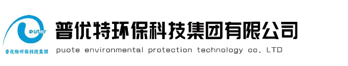 污水处理设备厂家|污水处理设备|一体化污水处理设备厂家|一体化污水处理设备—半岛平台网站登录入口_半岛(中国)
	