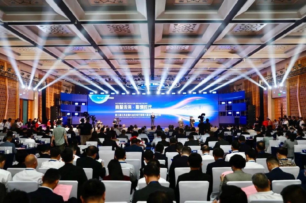 半岛平台网站登录入口荣获“2023无锡民营企业100强”